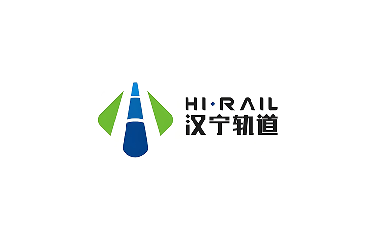武汉汉宁轨道交通有限公司