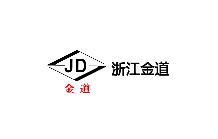 浙江金道科技股份有限公司