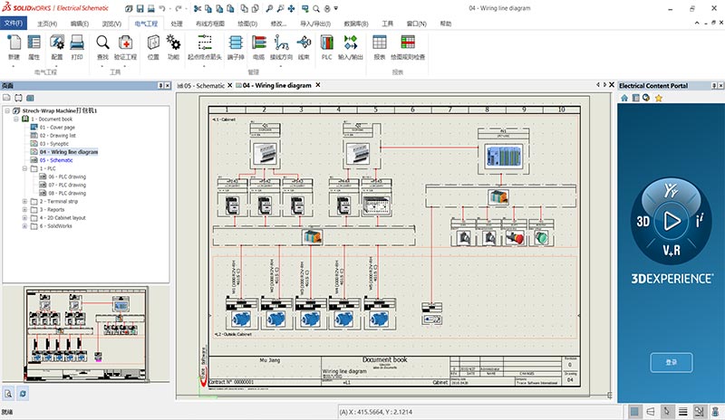 SOLIDWORKS Electrical 2D