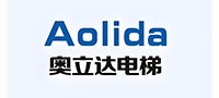 奥立达电梯