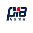 宁波均普智能制造股份有限公司