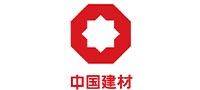 中国建材