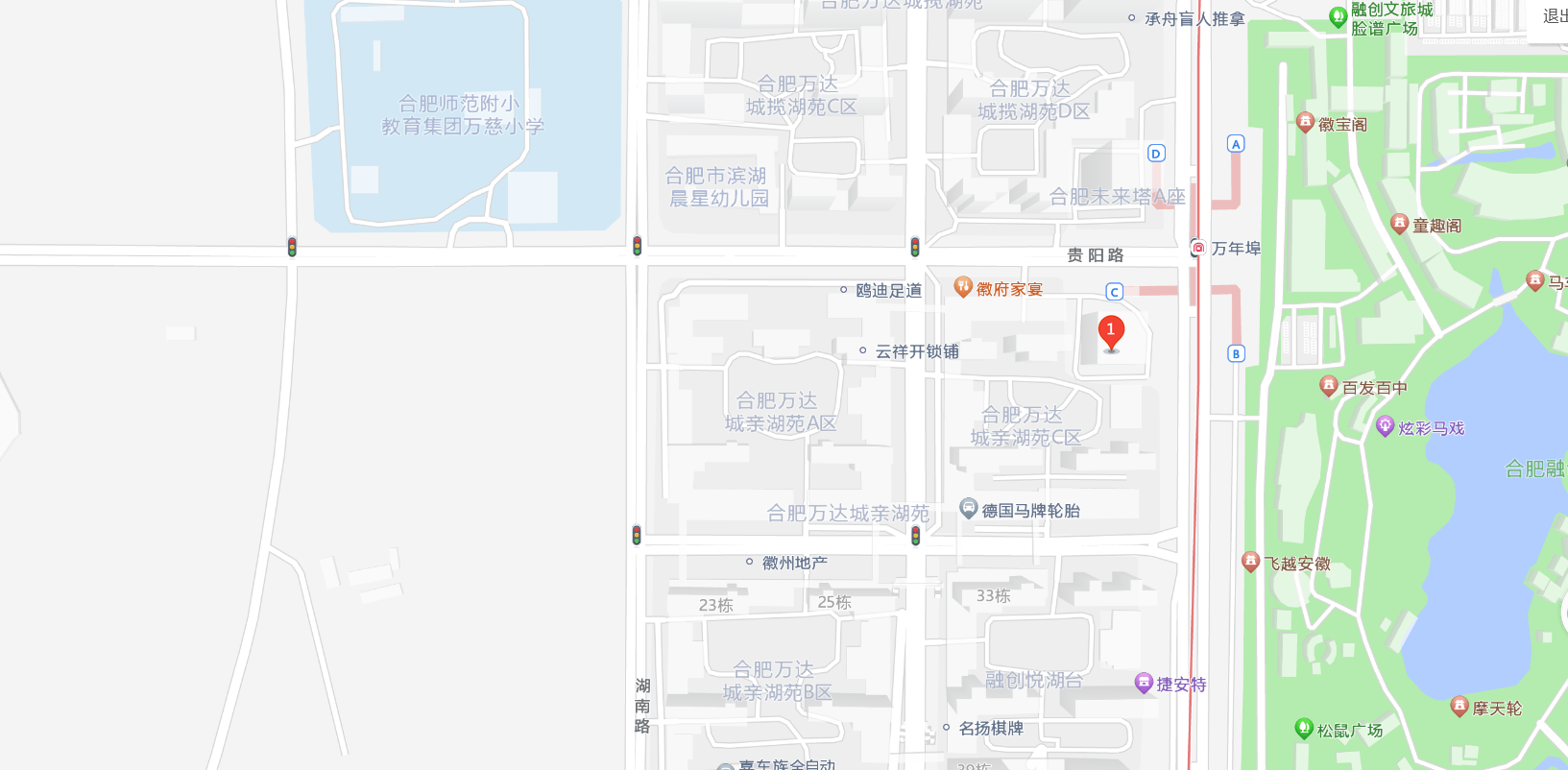 通格创智（合肥）信息技术有限公司