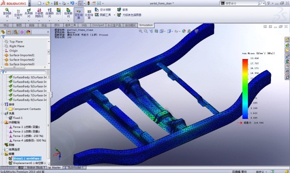 SOLIDWORKS有限元静态分析技能培训