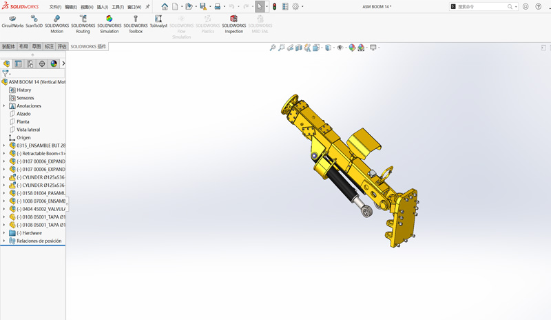 在SOLIDWORKS中如何只保留产品外部面，不展现产品内部结构