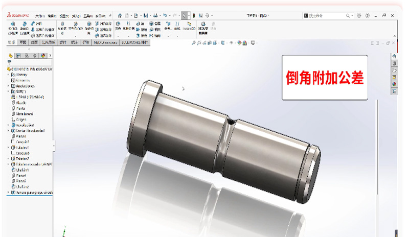 SOLIDWORKS 2025工程图新功能应用分享