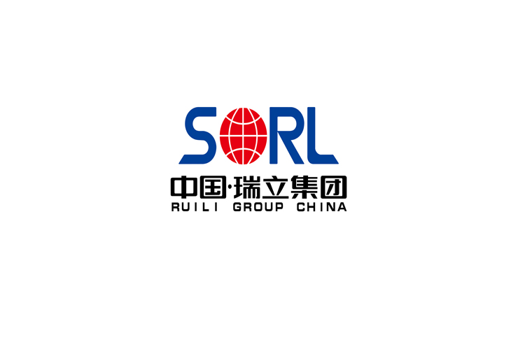 瑞立集团 