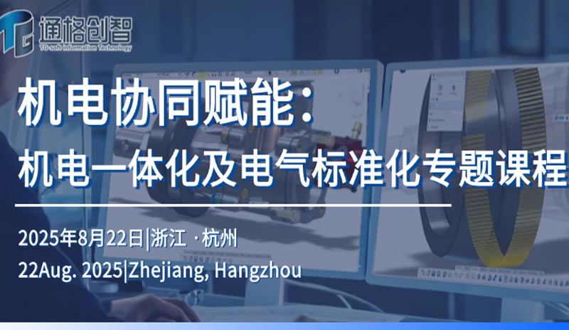 未标题-2