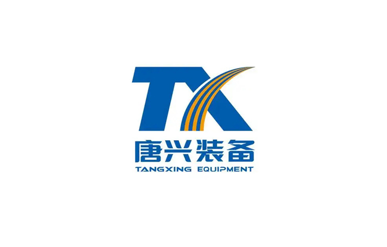 安徽唐兴装备科技股份有限公司