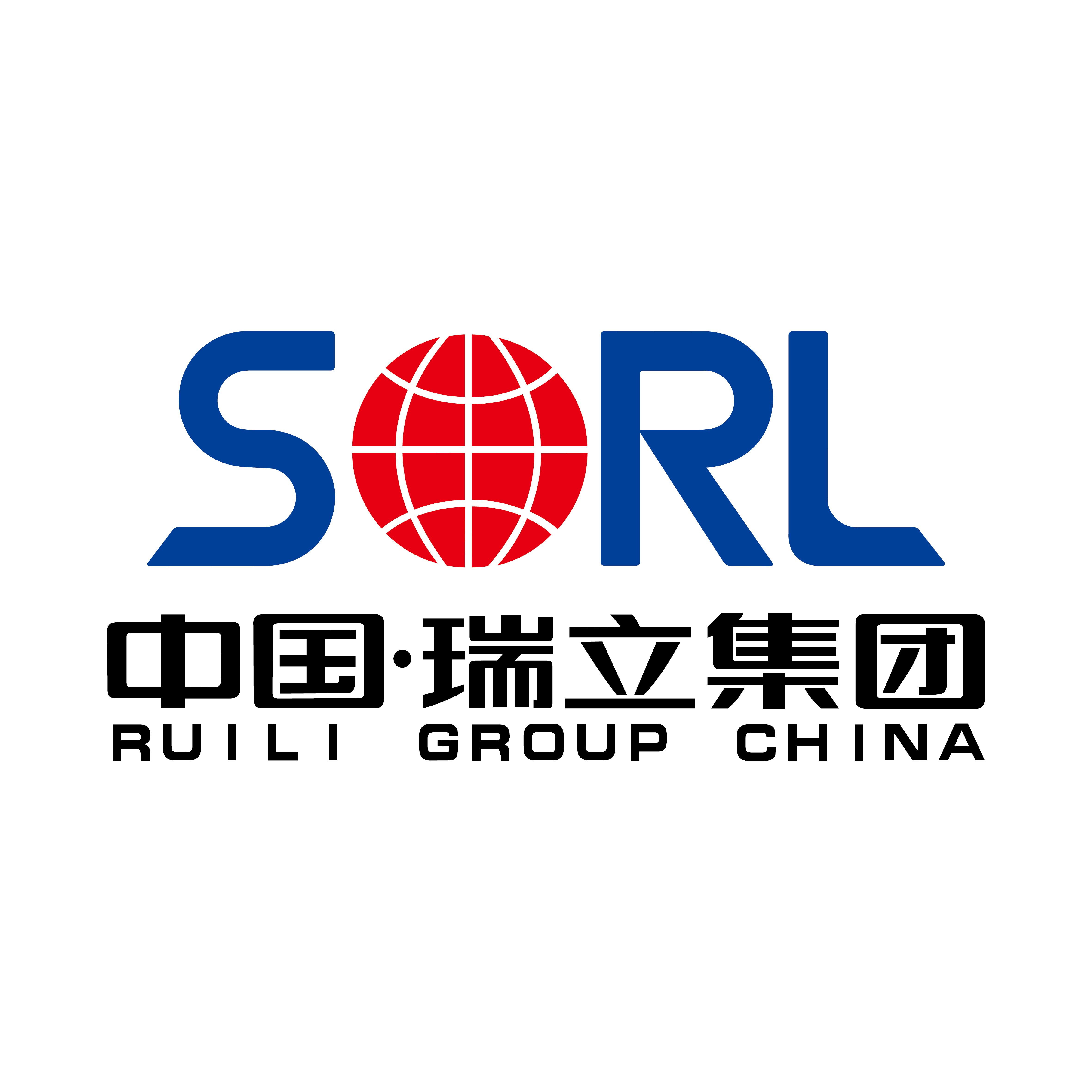 瑞立集团 