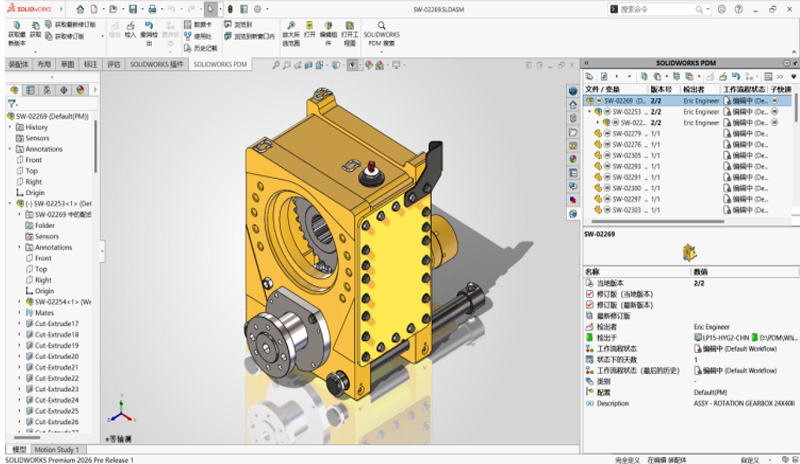SOLIDWORKS 2026 新功能速递|PDM焕然一新，数据连接更稳固！