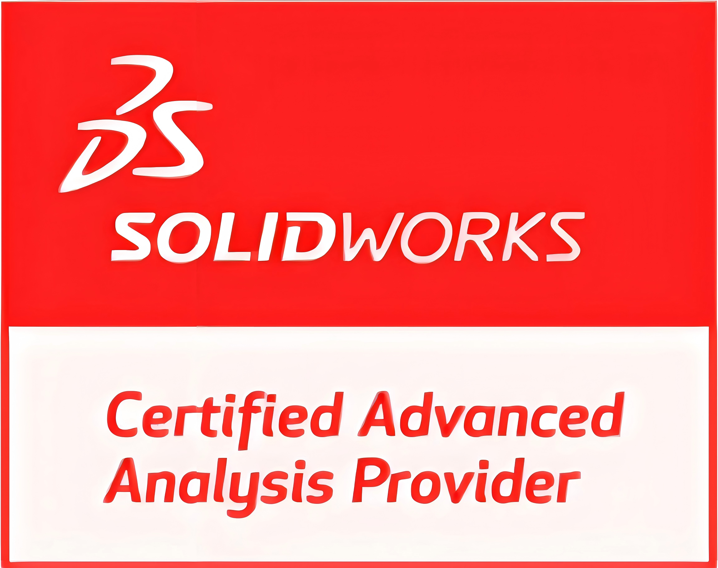 达索系统SOLIDWORKS证高级分析服务商