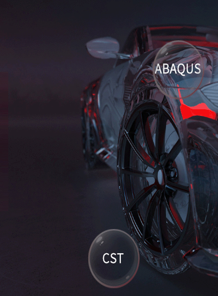 SIMULIA 高端仿真软件解决方案