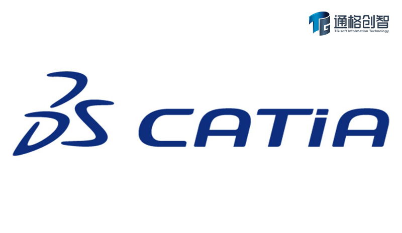 购买正版CATIA，为何选择通格创智？达索核心代理商深度解析