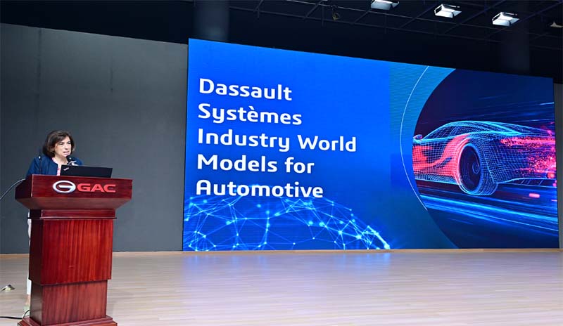 达索系统走进广汽：共探AI赋能汽车产业创新路径