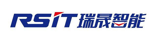 浙江瑞晟智能科技股份有限公司