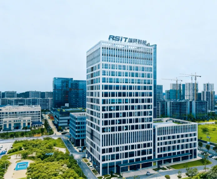 浙江瑞晟智能科技股份有限公司