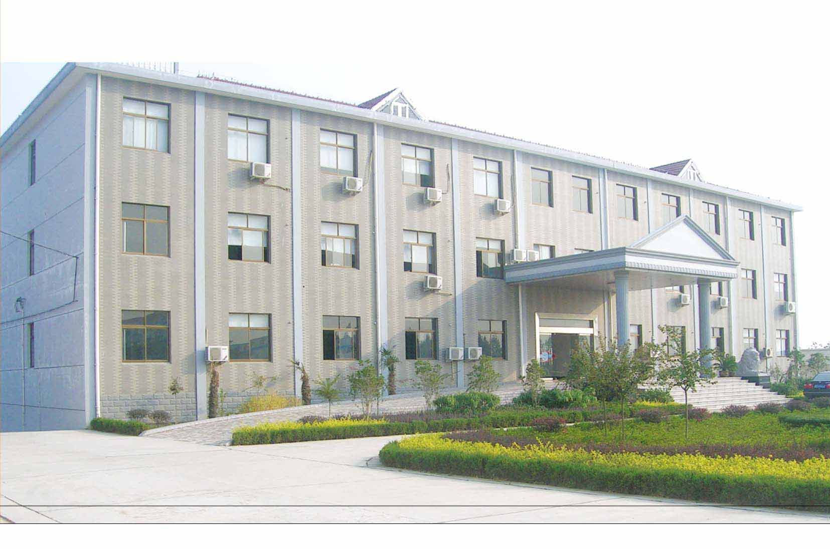 安徽艳阳电气集团有限公司