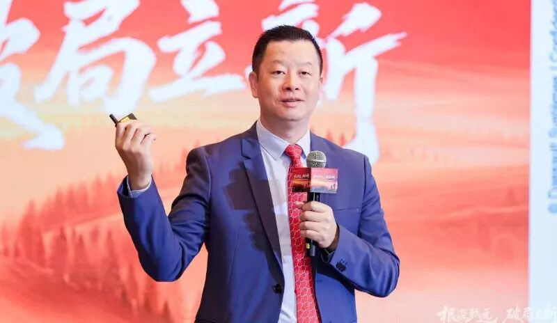 通格创智亮相 2026 达索系统大中华区合作伙伴大会，荣获双项大奖