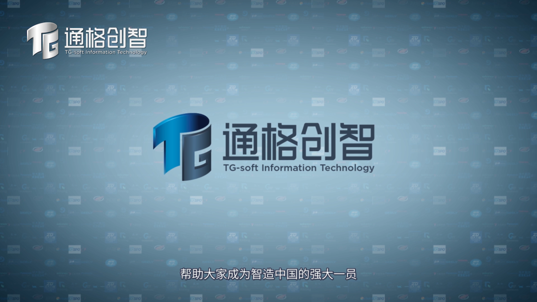 如何高效购买SOLIDWORKS正版软件，提升设计效率