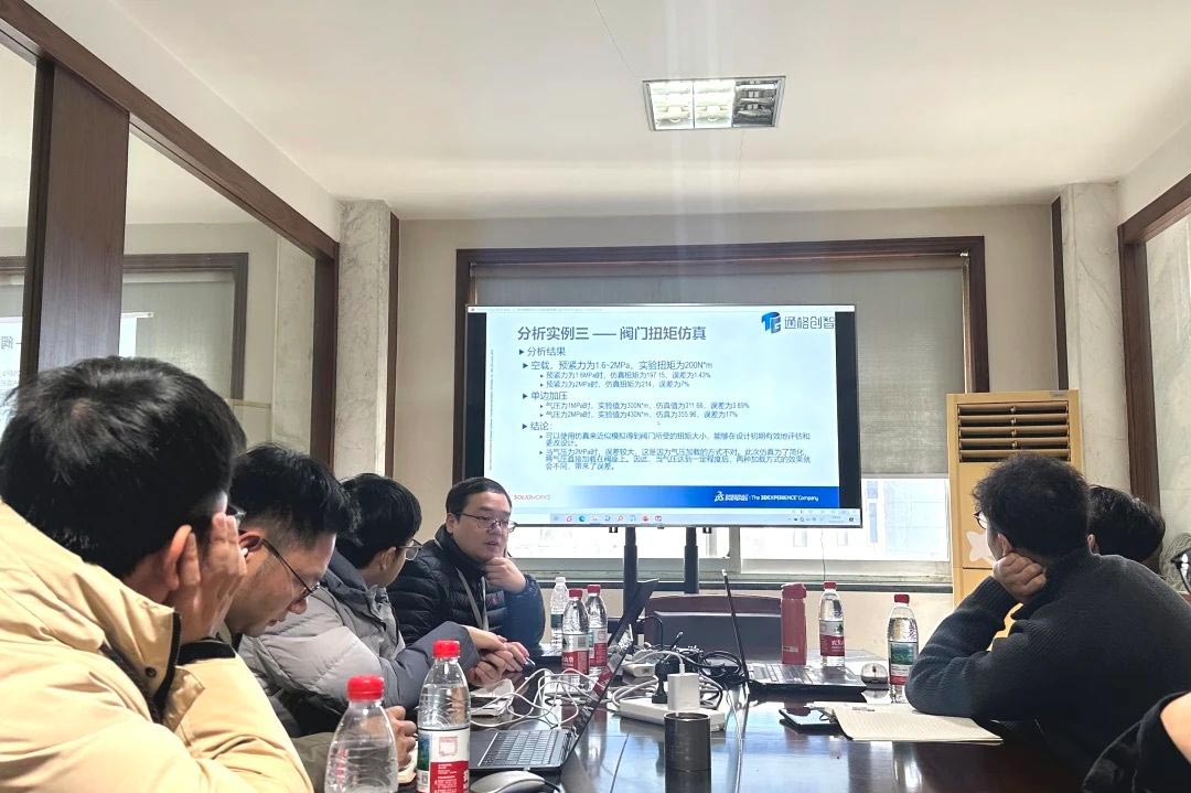 新闻稿1.jpg