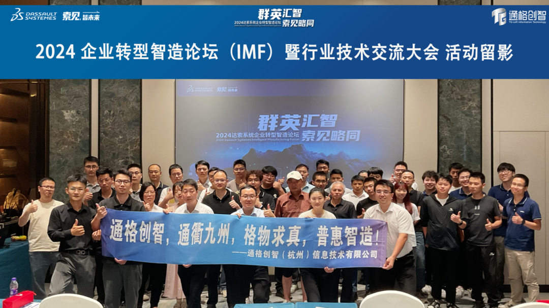 微信图片_20250318103934.png
