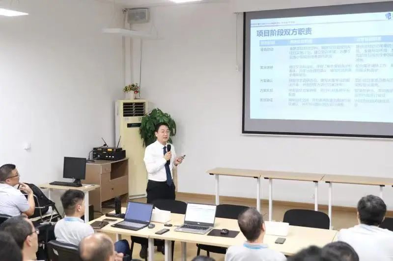 项目实施报告 项目实施报告