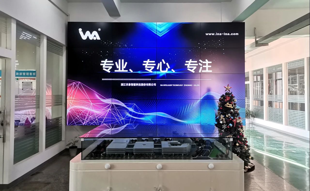 衣拿