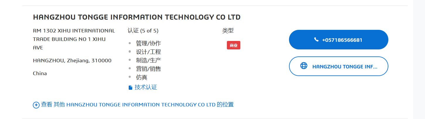 54ACBCFF-3B72-4adc-B263-9CA43413029E