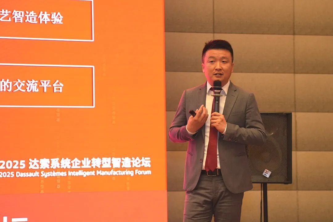 电气产品经理