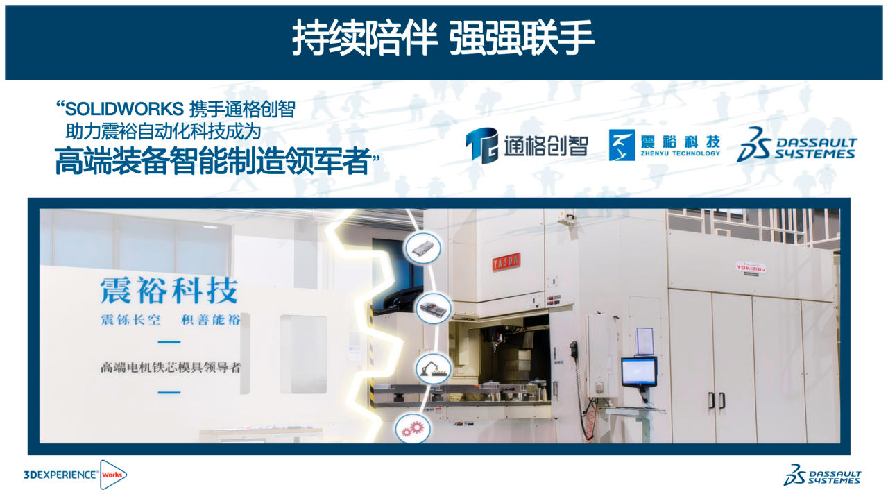 微信图片_20250515145853