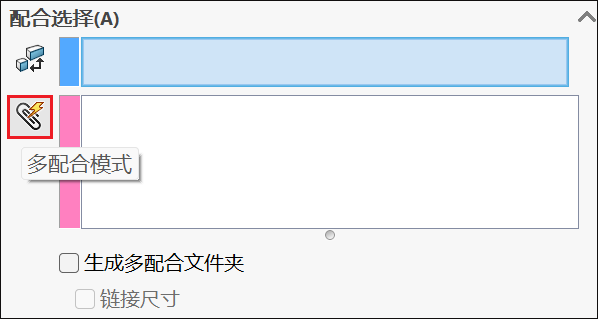 微信图片_20250613125708