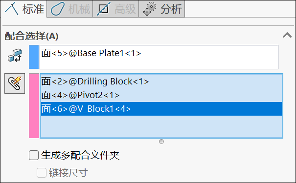 微信图片_20250613125718