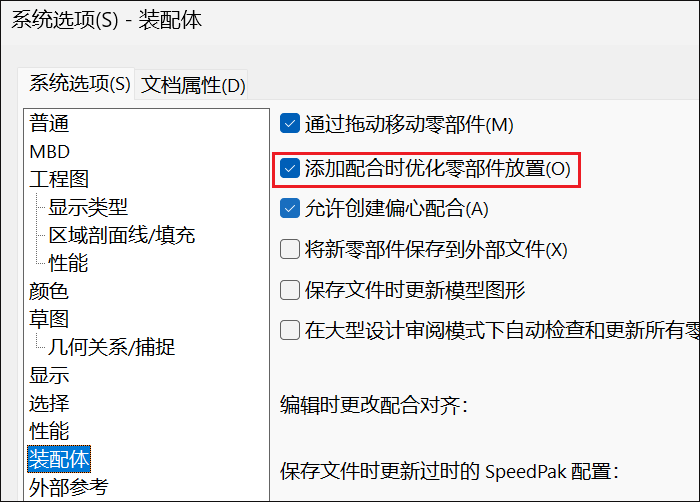 微信图片_20250613125722
