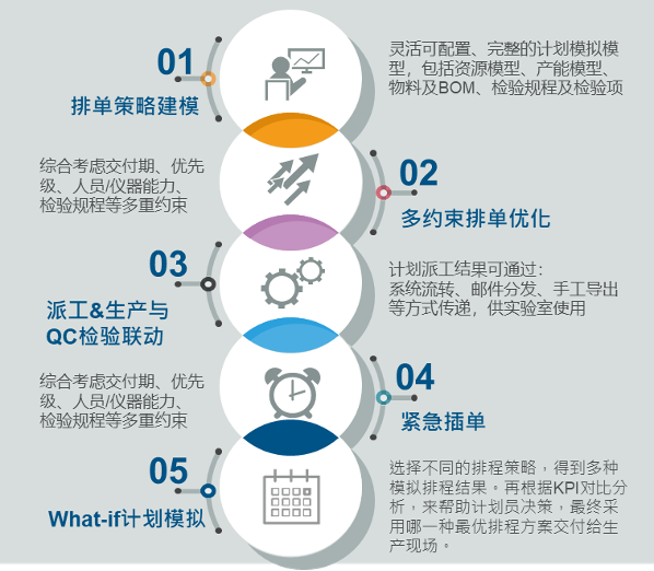微信图片_20250613131338