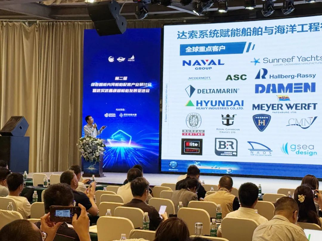微信图片_20250626141259