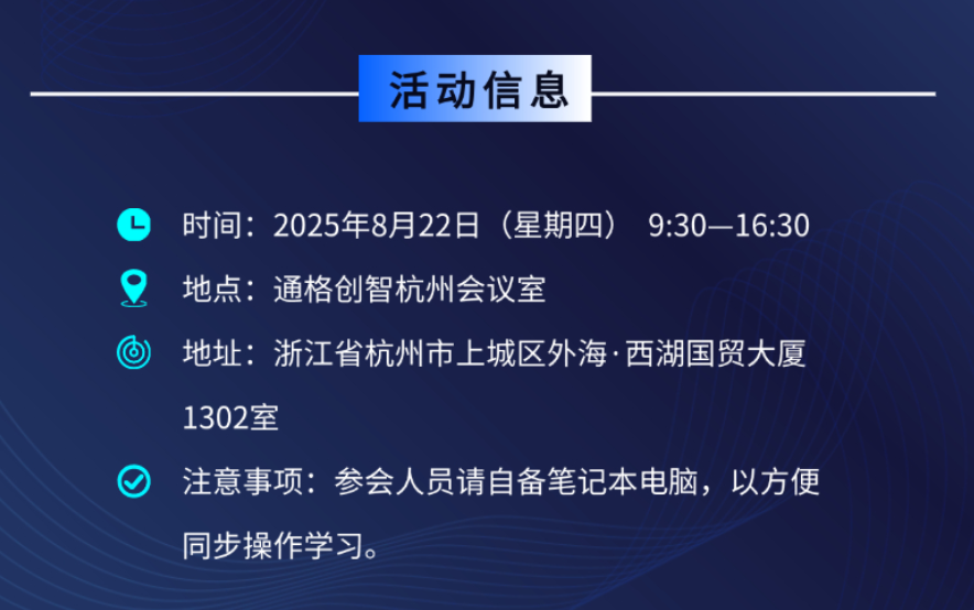 2D340729-13D4-4727-8EA7-CB7516E90EF1