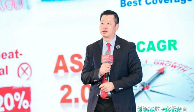 达索马学湖总监