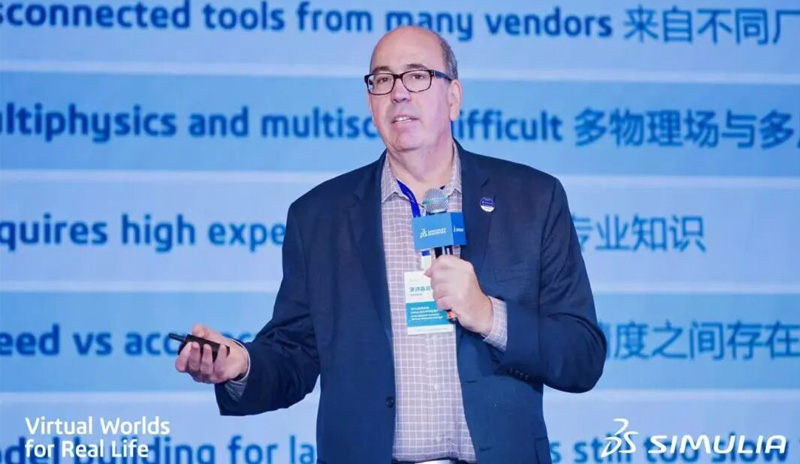达索系统SIMULIA全球技术高级总监Mark BOHM