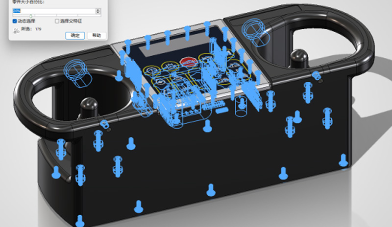 SolidWorks 2026新增功能2
