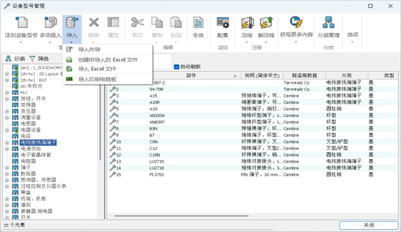 未标题-3 未标题-3