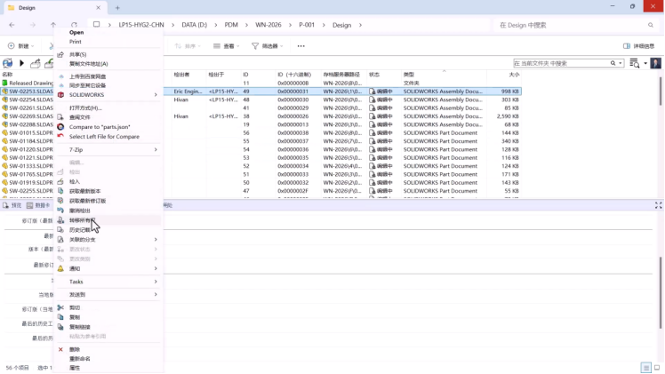 微信图片_2025-11-04_135947_070