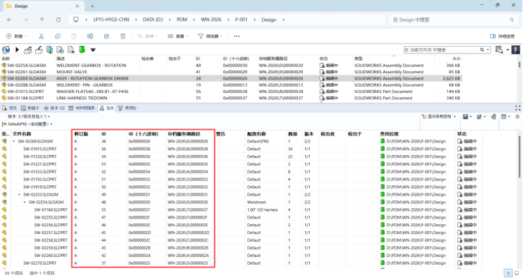 微信图片_2025-11-04_135950_438