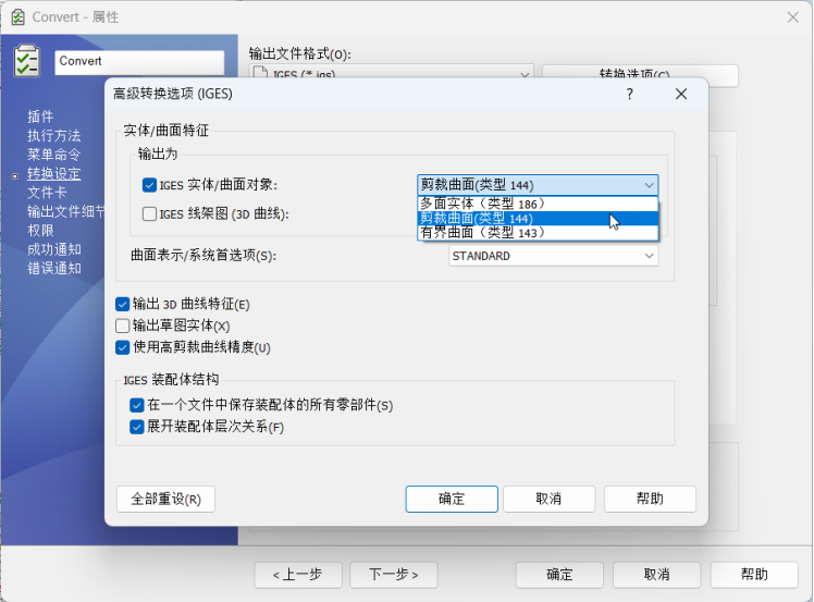 微信图片_2025-11-04_140008_313
