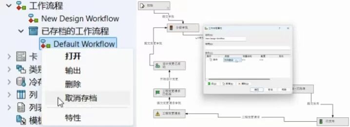 微信图片_2025-11-04_140011_694