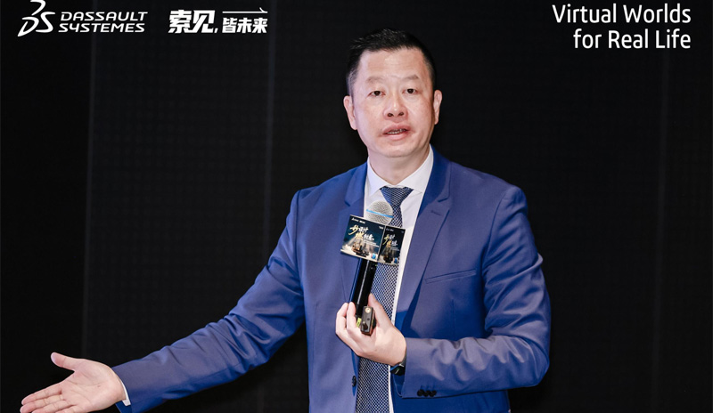 达索系统专业客户事业部高级渠道总监马学湖