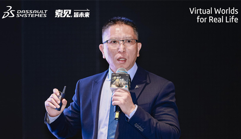 达索系统大中国区专业客户事业部技术总监戴瑞华