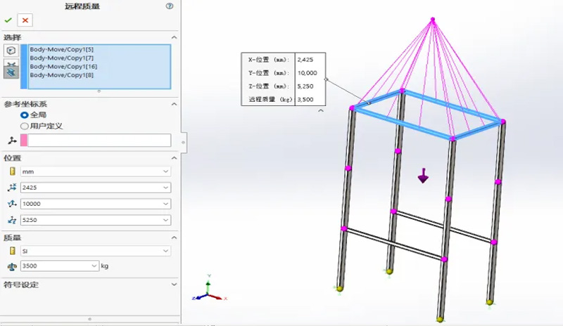 SolidWorks 2026仿真新功能2 SolidWorks 2026仿真新功能2