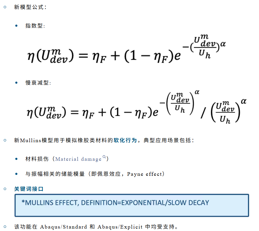 微信图片_2026-04-22_111619_201