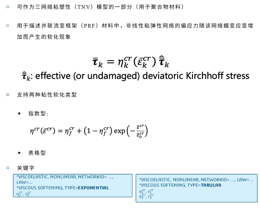 微信图片_2026-04-22_112016_271